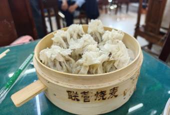 联营烧麦的羊肉烧麦与羊杂汤 参考图 1