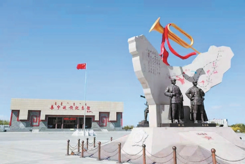 集宁战役纪念馆 参考图 1